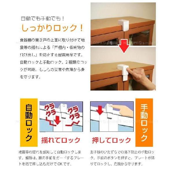 スーパーひらかんぞー N-2136 「コンパクト便」 : 住マイル - 通販