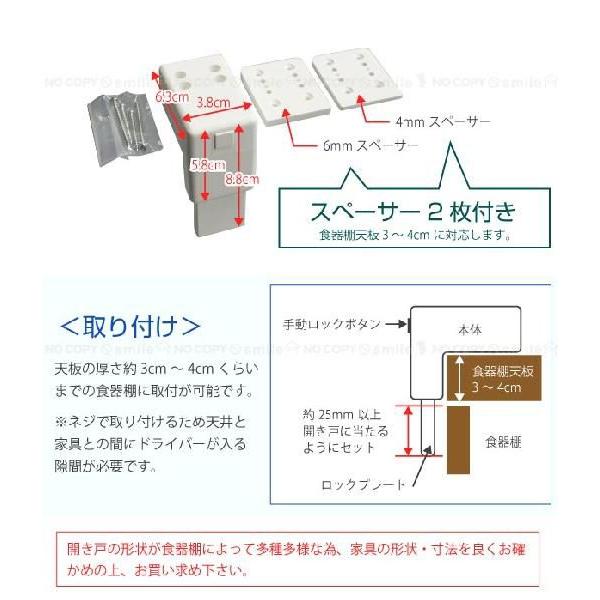 スーパーひらかんぞー N-2136 「コンパクト便」 : 住マイル - 通販