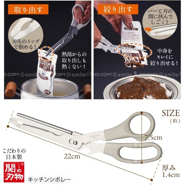 キ*ン様 ✦ キッチンツール＆キッチン家電 ✦ 51w0CPU4PKS._AC_UF894,