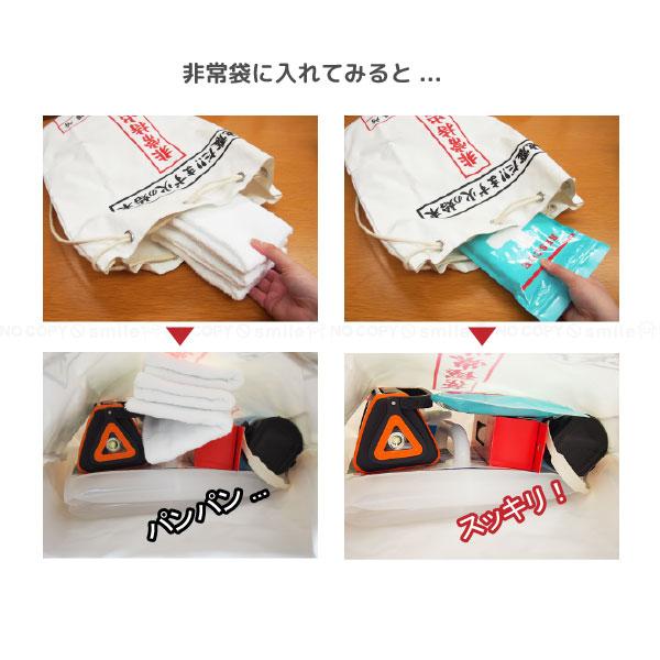 詰め放題用　タオル フェイスタオル バスタオル ギフト用2枚セット プレゼント 6重