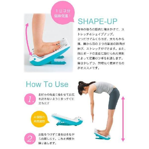 ビューティーシェイプストレッチャー : 住マイル - 通販 - Yahoo