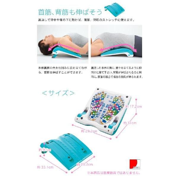ビューティーシェイプストレッチャー : 住マイル - 通販 - Yahoo