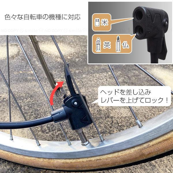 ハンディ空気入れ ポンプアップ / コンパクト スリム 空気入れ 自転車 タイヤ エアー ポンプ 空気 注入 膨らませる 簡単 持ち運び 浮き輪 ボール｜smile-hg｜03