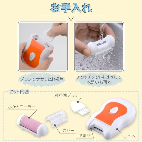 美容ローラー♡8500円 美容ローラー♡8500円 楽天市場】最安2,680円!!＼衝撃クーポンで