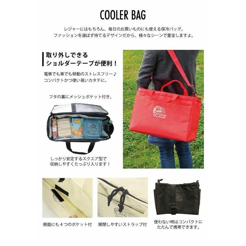 保冷バッグ 折りたたみ / Sunshine クーラーバッグ A181 「送料無料