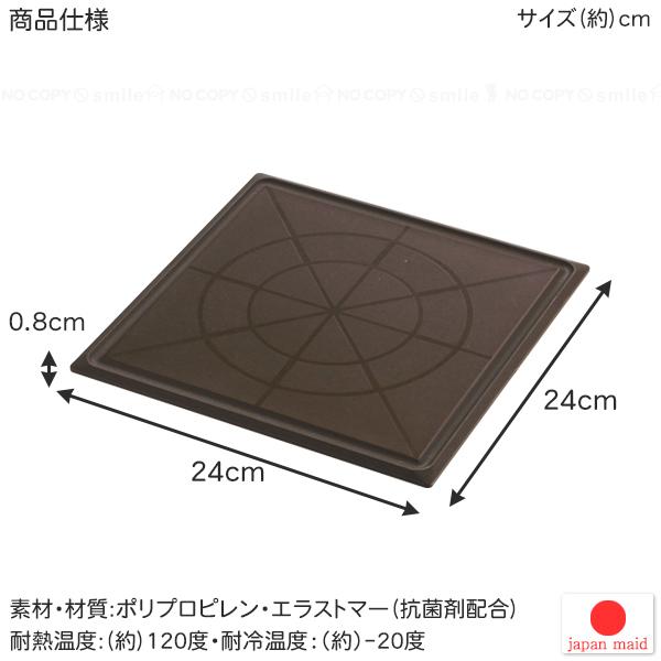 長角盛板、6枚。未使用に近いですが古いので、現状渡しとなります。 極上‼ けやき一枚板!! 幅900ミリ 華やかな色彩に黒漆枠を纏う