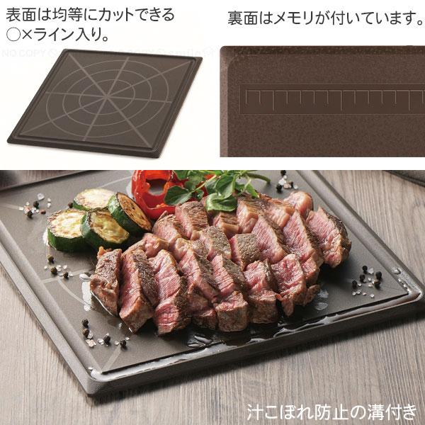 Kakusee まないた 角 2828 / まな板 角型 28×28cm 四角形 カット Kakusee まないた 角 2828 / まな板 角型 28×28cm 四角形 カット