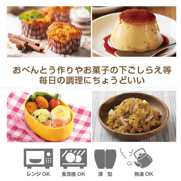 【バラ売可】蓋付き和食皿44個セット 和食器 おしゃれ おかず小鉢 10cm 暮らしの器 小鉢 ボウル 食器