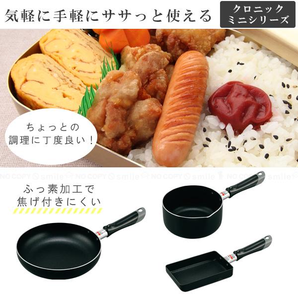 ポコチャ　プライズ　ポコリン　４個セット 716cGwQJLFL._UF350,350_QL50_.jpg