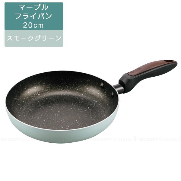 13点 キッチン・日用品・その他 耐摩耗性フライパン 31cm*6