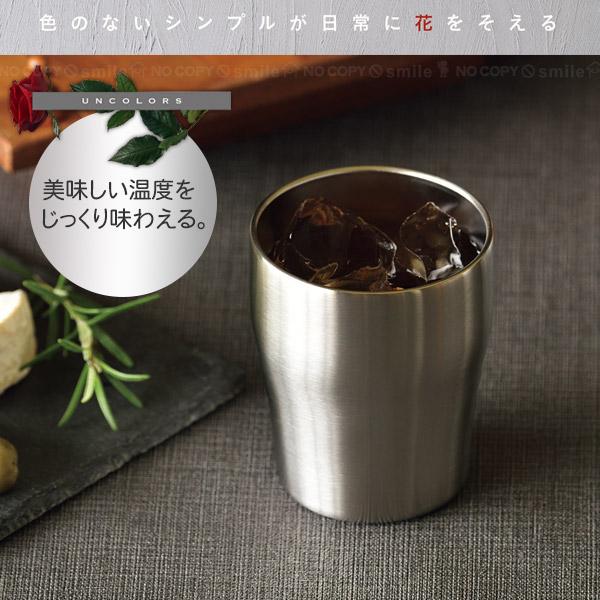 Kakusee アンカラーズ 真空二重ステンレス タンブラー 350ml UC Kakusee アンカラーズ 真空二重ステンレス タンブラー 350ml UC