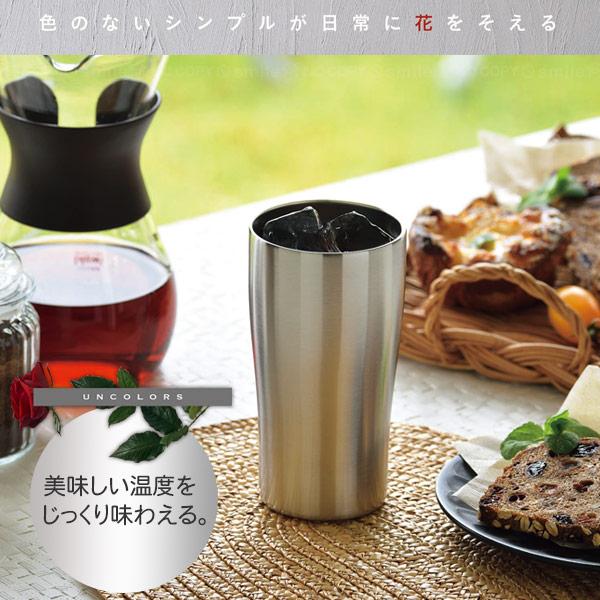 Kakusee アンカラーズ 真空二重ステンレス タンブラー 490ml UC Kakusee アンカラーズ 真空二重ステンレス タンブラー 490ml UC