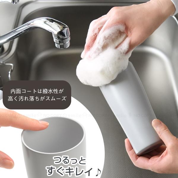 Kakusee セラコ 真空二重セラミックコートタンブラー 450ml