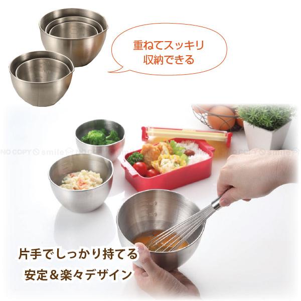 ANCHOR HOCKING 調理用ボウル 4個セット ANCHOR HOCKING 調理用ボウル 4個セット 楽天市場】【10日〜1000