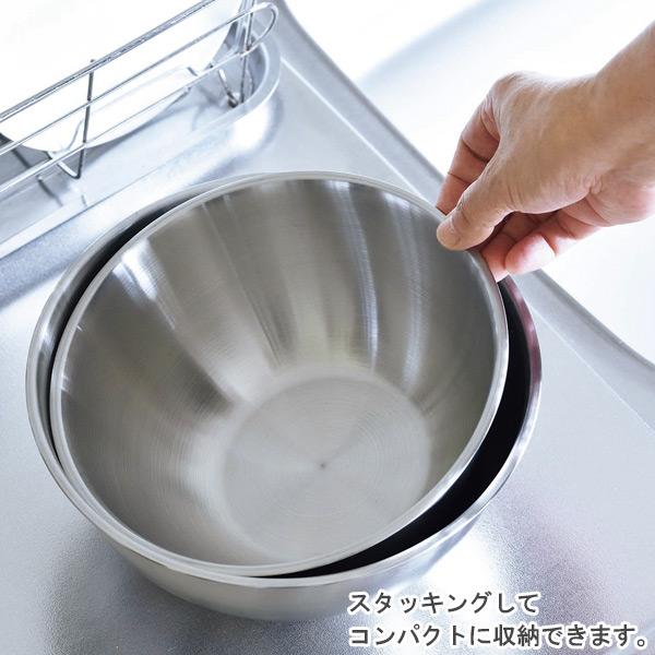 Kakusee 調理がはかどるステンレスボウル2pcs ST-2 / ステンレス Kakusee 調理がはかどるステンレスボウル2pcs ST-2 / ステンレス