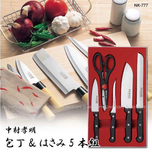 特定の方専用BEGINNERS PACK(ビギナーズパック) 新品未開封美品 ③ BAG'n'NOUN バッグンナウン モンタナ ナイロン ミニ エコバッグ