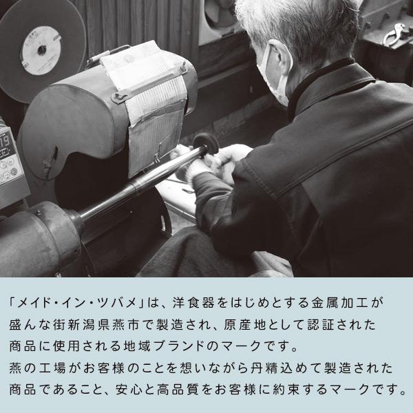 Kakusee Made in TSUBAME 槌目 カトラリー ティースプーン×5本 Kakusee Made in TSUBAME 槌目 カトラリー ティースプーン×5本