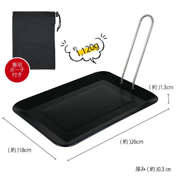 角型　飯ごう　ＯＤ Amazon | Ooi metal オオイ金属(OOI) 飯盒 5合 アルミ 811-B 62