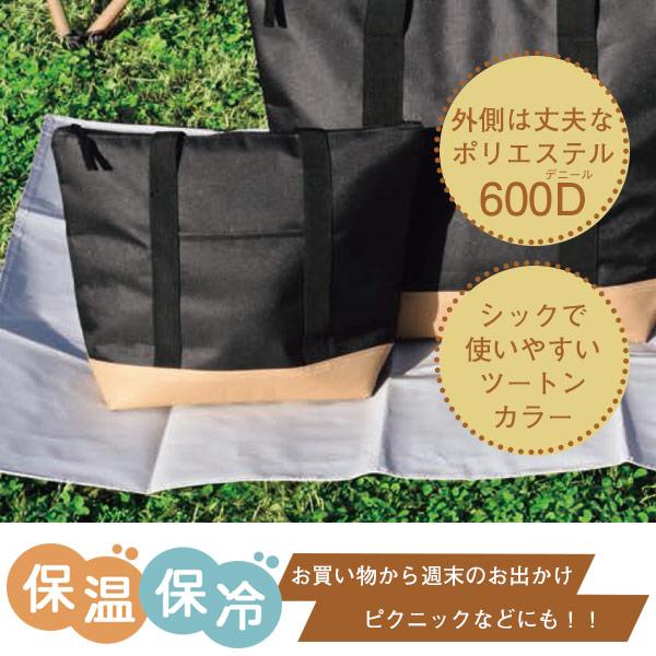 ONE OK ROCK 保冷トートバッグ 銀座限定　グッズ アサヒ アサヒビール ONE OK ROCK ワンオク 保冷トートバッグ SPECIAL LIVE - メルカリ