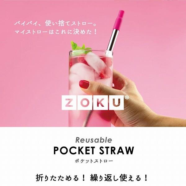 【syoyo-さん専用】 槌屋ヤック 【送料無料※沖縄を除く】槌屋ヤック SY-CO8 カローラ