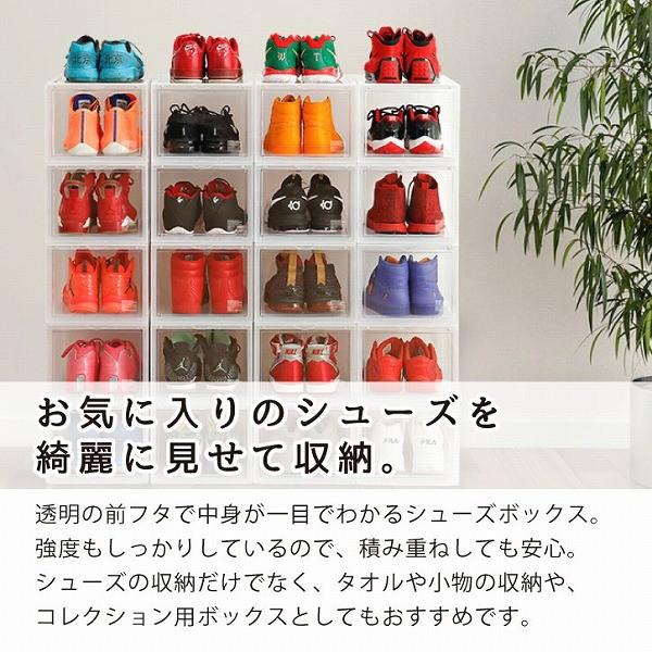 シューズボックスのご紹介です 楽天市場】【クーポンで10％OFF 16日1:59迄】 シューズボックス 玄関