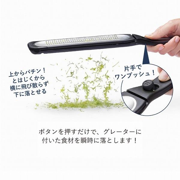 調理器具 B YAHIKO 調理器具 B YAHIKO frypan02-01.jpg