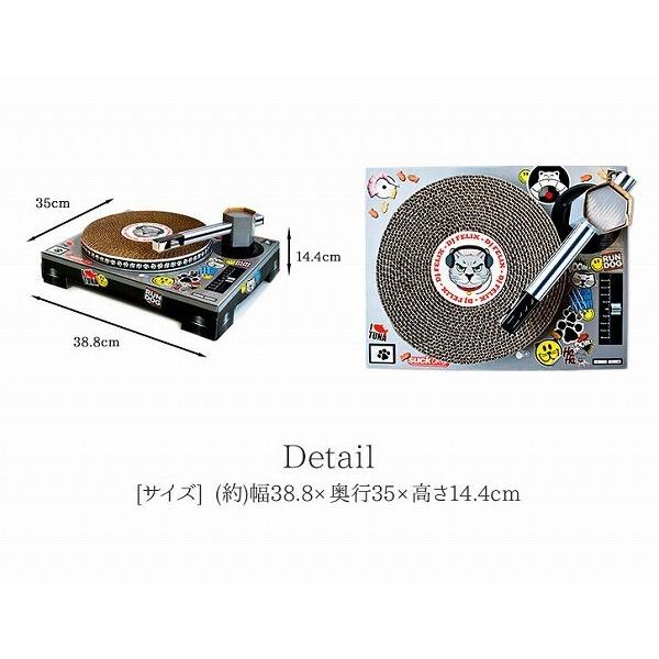 猫 爪とぎ おもしろ /  キャットDJスクラッチデッキ  67413｜smile-hg｜04