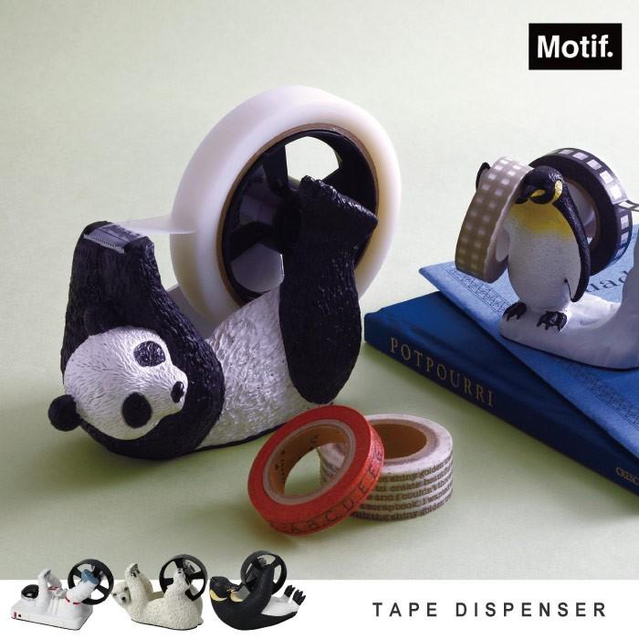 テープディスペンサー Mg 住マイル 通販 Yahoo ショッピング