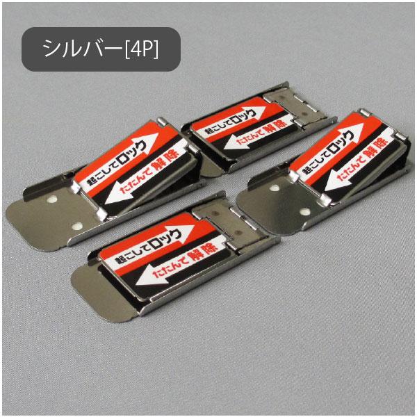 断捨離レコード　プログレッシブ・ロック　8枚セット 楽天市場】ロックシード 74深型収納ケース 衣装ケース