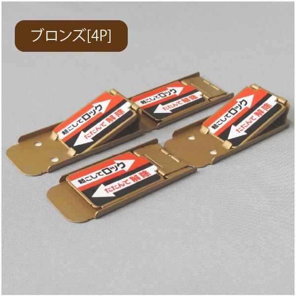 断捨離レコード　プログレッシブ・ロック　8枚セット 楽天市場】ロックシード 74深型収納ケース 衣装ケース