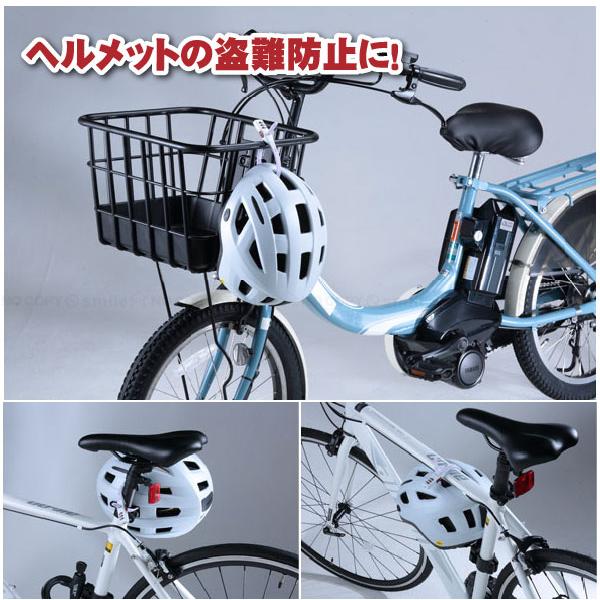 SOKULOCK ノーマル SL-01 「ポスト投函送料無料」/ ロック 盗難 SOKULOCK ノーマル SL-01 「ポスト投函送料無料」/ ロック 盗難