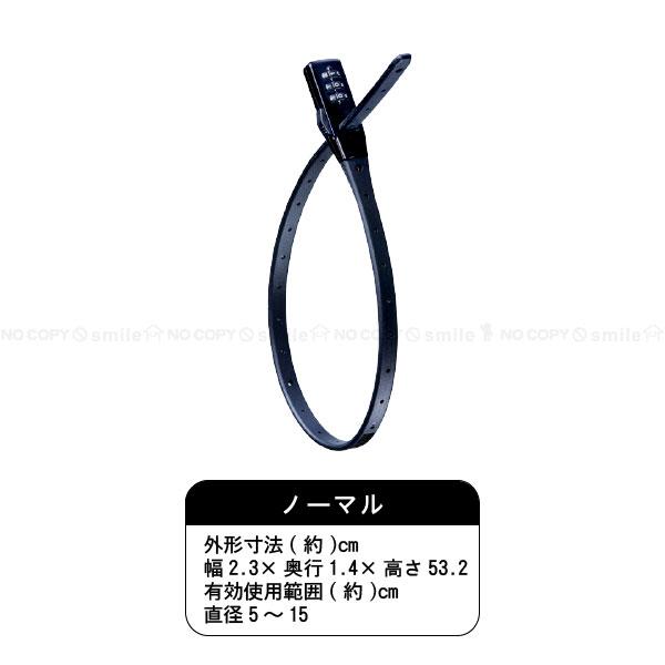 SOKULOCK ノーマル SL-01 「ポスト投函送料無料」/ ロック 盗難 SOKULOCK ノーマル SL-01 「ポスト投函送料無料」/ ロック 盗難