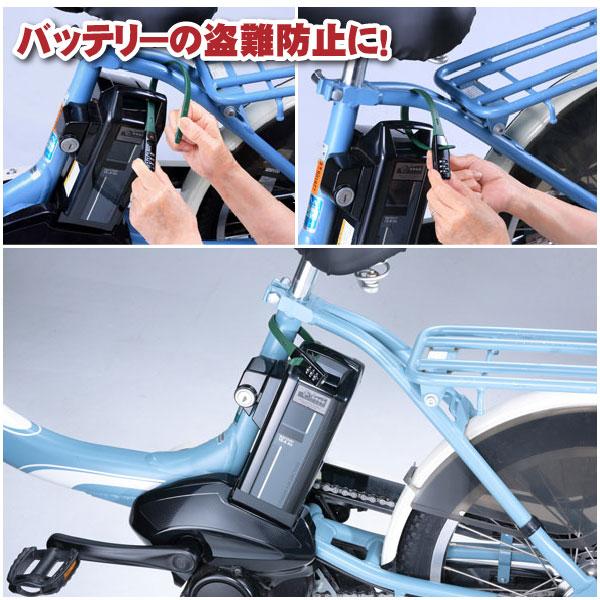 SOKULOCK ショート SL-02 「ポスト投函送料無料」/ ロック 盗難