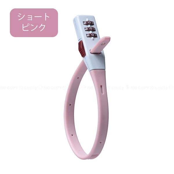 SOKULOCK ショート SL-02 「ポスト投函送料無料」/ ロック 盗難 SOKULOCK ショート SL-02 「ポスト投函送料無料」/ ロック 盗難
