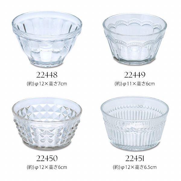 ガラス ボウル おしゃれ / グラスボウル : 住マイル - 通販 - Yahoo