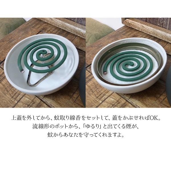 蚊取り線香入れ 陶器 / モスキートコイルポット mosquito coil pot