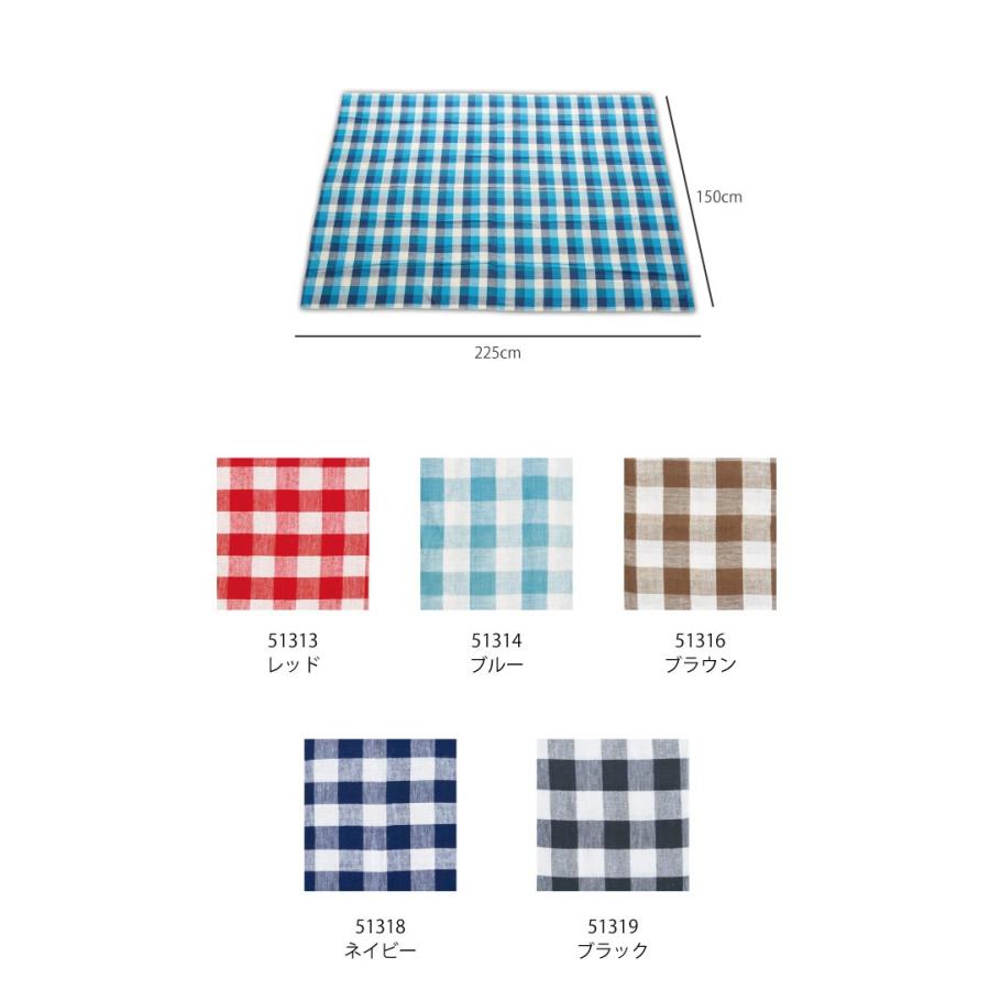 チェック マルチカバー : 住マイル - 通販 - Yahoo!ショッピング
