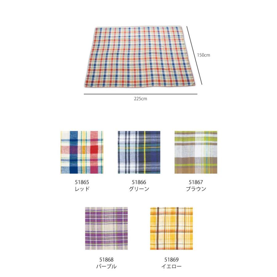 マドラスチェック マルチカバー : 住マイル - 通販 - Yahoo!ショッピング