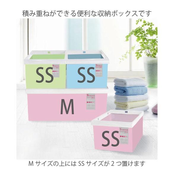 収納 ボックス スタッキングストレージBOX Mサイズ : 住マイル - 通販