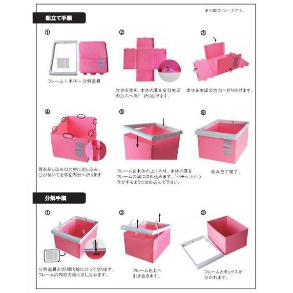 収納 ボックス スタッキングストレージBOX Mサイズ : 住マイル - 通販