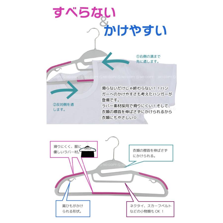 シルバー　ハンガー 滑り止め付き　110本セット シルバー ハンガー 滑り止め付き 110本セット 店舗用品