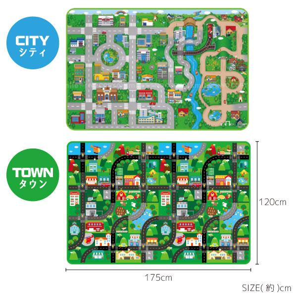 プレイマット 道路 / ジャンボプレイマット 120×175cm : 住 プレイマット 道路 / ジャンボプレイマット 120×175cm : 住