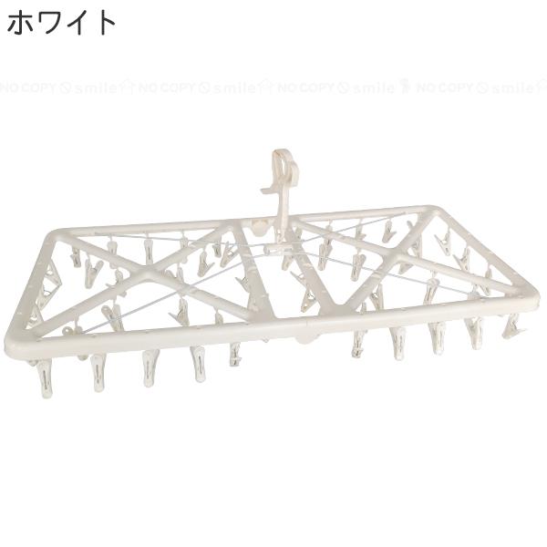 たっぷり干せる スーパージャンボ 角ハンガー 52ピンチ