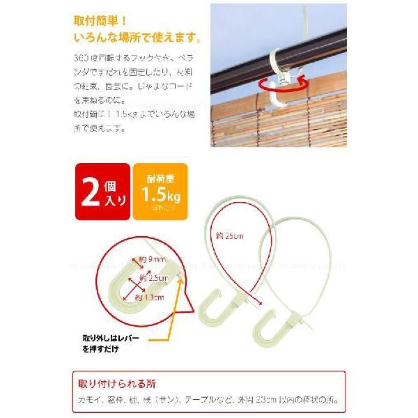 まきあげ上手 レギュラータイプ N-1212 「コンパクト便」 : 住マイル