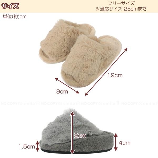 ラビット調シェイプアップ＆ダイエットスリッパ 「コンパクト便