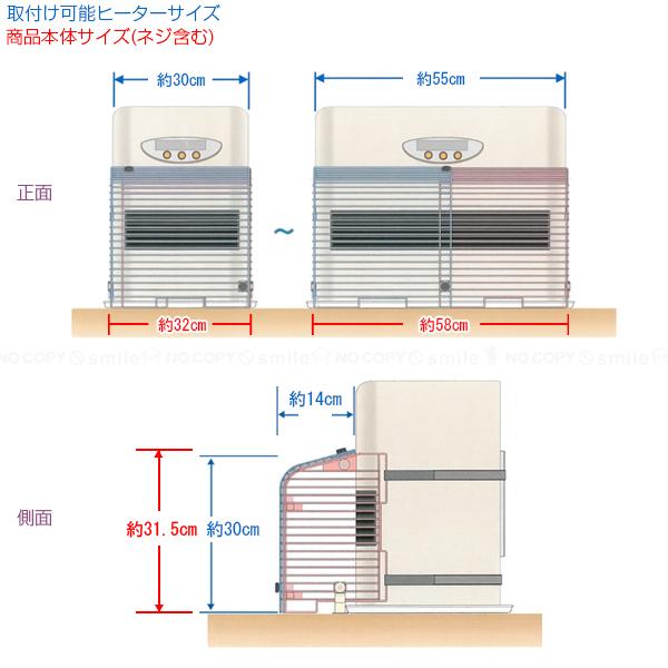 甲MJ18290　送料無料　即購入可能　スピード発送　石油ファンヒーター 4951272034537_02.jpg