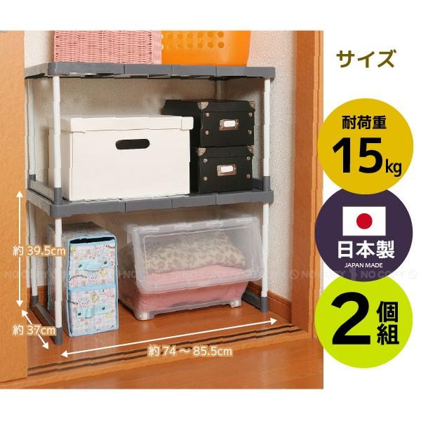 スライド式多機能収納棚 2台セット : 住マイル - 通販 - Yahoo