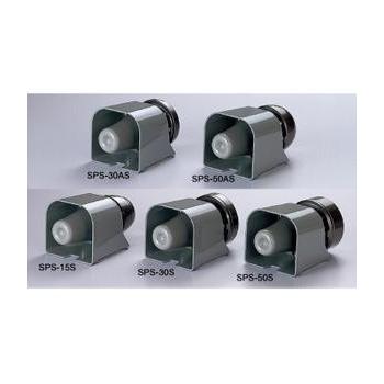 パトライト 【受注生産品】パトライト SPS-50S スピーカドライバ