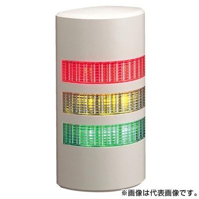 パトライト　WEP-302FB-RYG　赤黄緑　AC　ウォールマウント薄型LED壁面取付け積層信号灯　DC24V　3段式