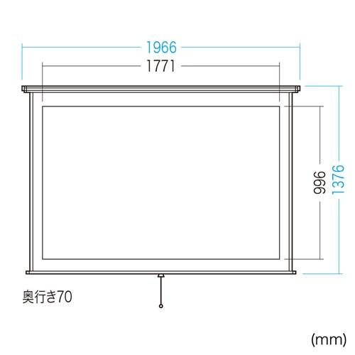 SANWA SUPPLY PRS-TS80HDSANWA SUPPLY（サンワサプライ